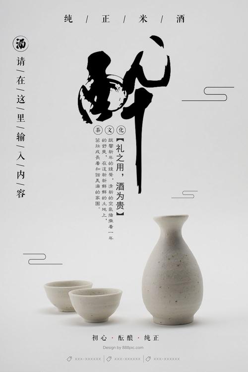 Universit?t Siegen学士证书